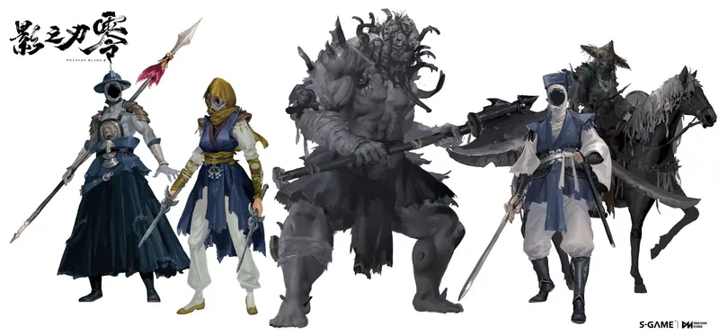 Line-up of armed figures, a grey creature and a rider.