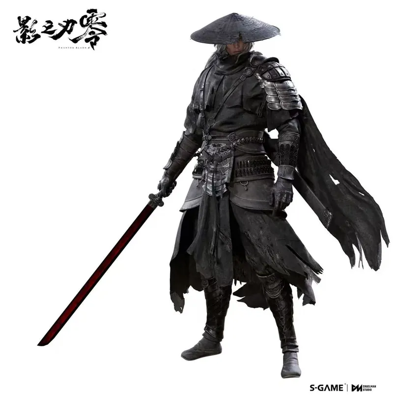 A figure in a straw hat holding a red blade.