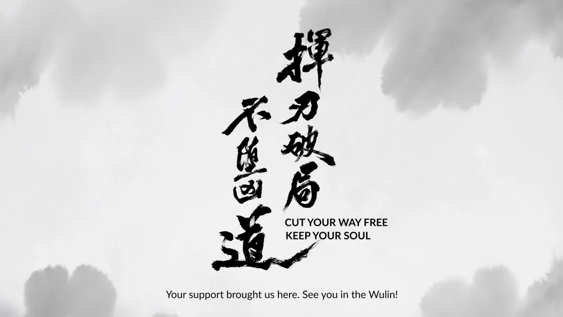 Black Chinese brush calligraphy on white mist with a line of English beside it.